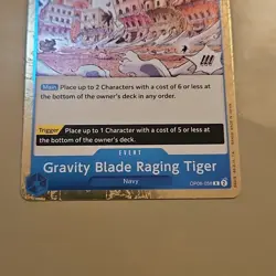 Gravity Blade Raging Tiger OP06-058 Rare One Piece Wings of the Captain NM FOIL - Image 5
