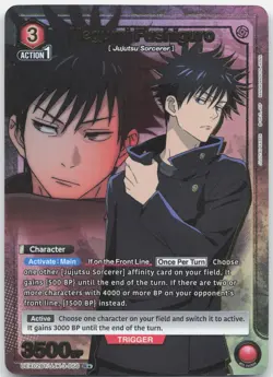 Megumi Fushiguro (056) (R*) UEX02BT/JJK-3-056 UEX02BT: JJK Vol.2 Union Arena NM - Image 1