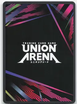 Choso (062) (R*) UEX02BT/JJK-3-062 UEX02BT: Jujutsu Kaisen Vol.2 Union Arena NM - Image 2
