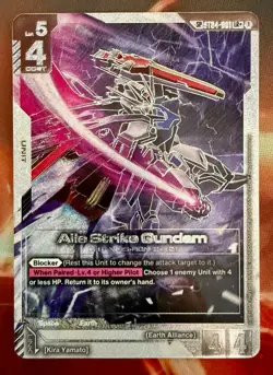 Gundam Card Game Aile Strike Gundam SP ST04-001 LR+ GD04 Phantom Aria Alt Art - Image 1