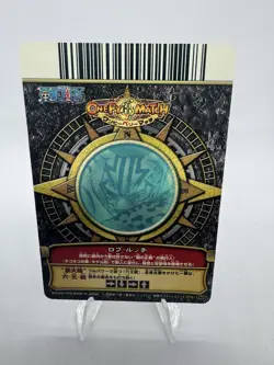 Bandai One Piece Match Rob Lucci Crew Card C076 Rare Holo Japanese 2008 - Image 2