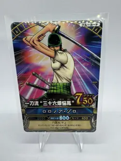 Bandai One Piece OnePy Match Roronoa Zoro C125 Crew Card Foil Japanese - Image 1