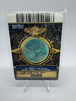 Bandai One Piece OnePy Match Roronoa Zoro C125 Crew Card Foil Japanese - Image 2