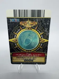 Bandai One Piece OnePyiD Match Sanji Crew Card C210 Foil N Japanese 2009 - Image 2