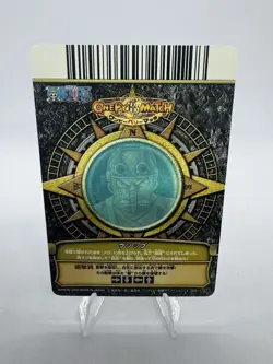 Bandai One Piece Usopp C208 OnePy Berry Match Crew Card Holo Japanese 2009 - Image 2