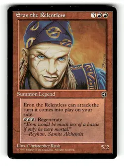 Eron the Relentless Homelands LP - Image 1