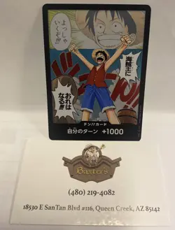 DON!! Card Alternate Art Foil - NM - One Piece TCG - Image 1