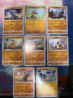 Custom Listing Cubone & Marowak | Thai Language 21x Pokemon Cards Total Holo Gx - Image 1