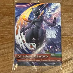 Pokemon Shadow Mewtwo Amiibo Card Pokken Tournament Brand New And Sealed - Image 5