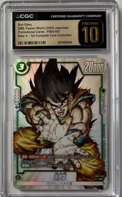 Dragon Ball DBS: FUSION WORLD PROMO CARDS #FB05-053 SON GOKU CGC 10 Prsitine - Image 1
