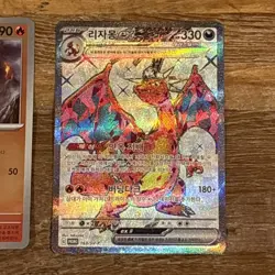 Pokemon SV3, Charizard EX, Charmander, 163/SV-P, 3 Card Promo Set, (Korean) - Image 2