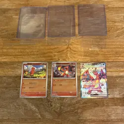 Pokemon SV3, Charizard EX, Charmander, 163/SV-P, 3 Card Promo Set, (Korean) - Image 5