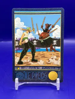 Zoro ONE PIECE Visual Adventure Cards TCG Japanese Anime Bandai 2000 #52 [AE] - Image 1