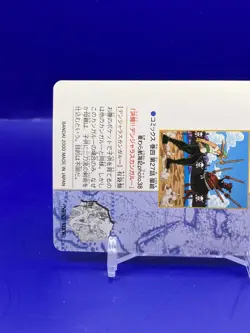 Zoro ONE PIECE Visual Adventure Cards TCG Japanese Anime Bandai 2000 #52 [AE] - Image 5