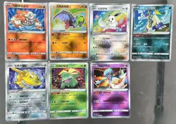 Pokemon 7 card S-Chinese exclusive K Radiant Gardevoir Venusaur Eevee Steelix NM - Image 1
