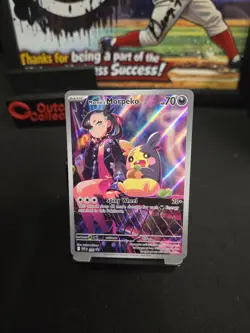 Marnie’s Morpeko 206 Sv: Scarlet & Violet Promo Cards Holo Black Star - Image 1
