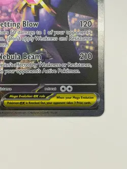 Mega Starmie ex 118/088 SIR Perfect Order English NM Pokemon TCG Fast Ship! - Image 4