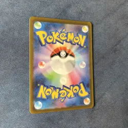 Pokemon Card | Ivysaur 167/165 AR 151 sv2a Japanese Art Rare - Image 5