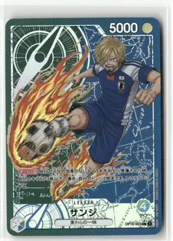 SANJI SPORTS ONE PIECE Holographic Custom Art Anime Collectible Card - Image 1