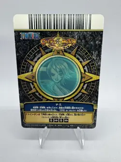 Bandai One Piece OnePy Berry Match Nami C167 CP9 Foil Japanese 2009 - Image 2
