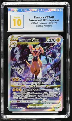 CGC 10 PRISTINE Zeraora VSTAR 220/172 S12a: VSTAR Universe Holo (Japanese) - Image 1