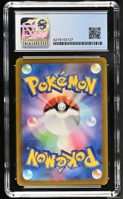 CGC 10 PRISTINE Zeraora VSTAR 220/172 S12a: VSTAR Universe Holo (Japanese) - Image 2