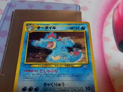 Feraligatr #160 Holo Rare - Japanese Neo Genesis - Pokemon Card - NICE LP - Image 2
