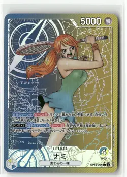 NAMI SPORTS ONE PIECE Holographic Custom Art Anime Collectible Card - Image 1
