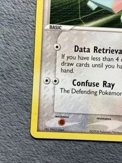 Porygon 47/112 Fire Red Leaf Green Pokemon Card 2004 - Image 3