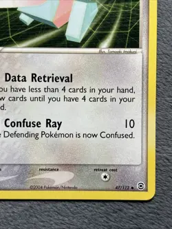 Porygon 47/112 Fire Red Leaf Green Pokemon Card 2004 - Image 5