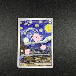 Pokemon Clefairy Starry Night Van Gogh Beautiful Moon ACG Star Trading Card NM - Image 1