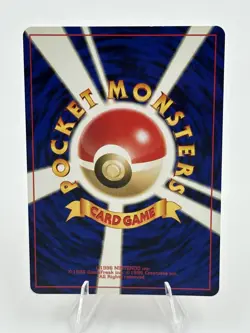 Pokemon Neo Discovery Holo Rare Card TCG Japanese Houndour #228 LP - Image 5