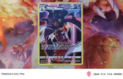 Malamar TG06/TG30 | Astral Radiance Trainer Gallery | Pokemon TCG Card | NM - Image 1