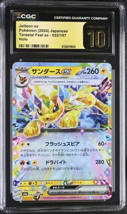2024 Pokemon Terastal Fest EX Jolteon ex #052/187 Japanese Holo CGC 10 - Image 1