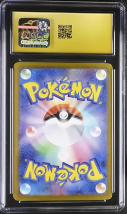 2024 Pokemon Terastal Fest EX Jolteon ex #052/187 Japanese Holo CGC 10 - Image 2