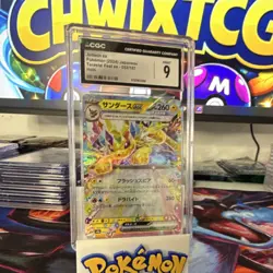 Pokemon TCG Jolteon ex Terastal Fest Ex Holo Double Rare Japanese 052/187 CGC 9 - Image 1