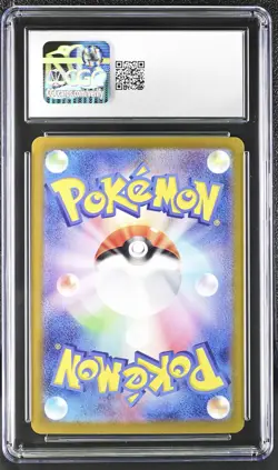 2024 Terastal Fest ex Pokemon Jolteon ex CGC 10 052/187 - Image 2