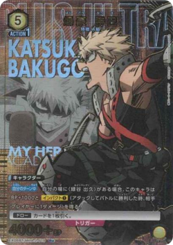 Katsuki Bakugo EX06BT/MHA-2-019 R Parallel ☆ Hero Academia Union Arena Card - Image 1