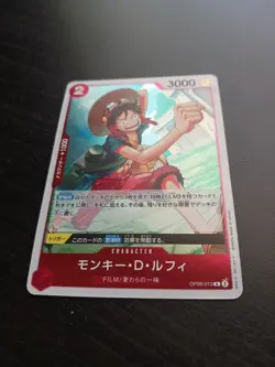 One Piece Card Japanese Monkey.D.Luffy OP06-013 Wings of the Captain Foil P548 - Image 2