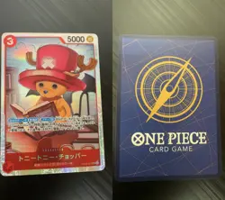 Tony Tony.Chopper OP08-007 Super Rare Two Legends [OP-08] One Piece Near Mint - Image 3