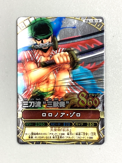 Roronoa Zoro - C246 - One Piece One Py Berry Match Card Japanese - Image 1