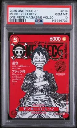 2025 ONE PIECE JAPANESE PROMOS ONE PIECE MAG VOL.20 MONKEY D. LUFFY PSA 10 - Image 1