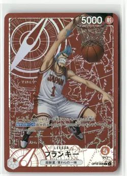 FRANKY SPORTS ONE PIECE Holographic Custom Art Anime Collectible Card - Image 1