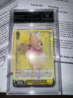 Weiss Schwarz Japanese Disney 100 STUFFED BEAR POOH S104-004 10 Pristine - Image 3