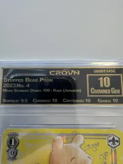 Weiss Schwarz Japanese Disney 100 STUFFED BEAR POOH S104-004 10 Pristine - Image 4