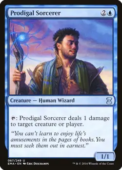 LP - Prodigal Sorcerer [EMA - 67] Eternal Masters - Image 1