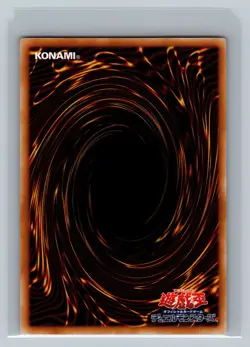 Future Fusion Nova Overframe Ultra Rare LOCR-JP006 Limit Over Collection YuGiOh - Image 2