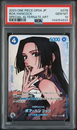 2023 One Piece Japanese OP01-078 Boa Hancock PSA 10 Gem Mint OP04 - Image 1