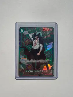 Dracule Mihawk SP OP12-030 SR The Azure Sea's Seven ONE PIECE Card Japanese - Image 2