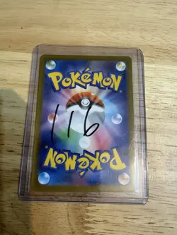 Team Rocket's Mimikyu 205/193 Team Rocket Art Rare Full Art Holo Japanese 2024 - Image 2